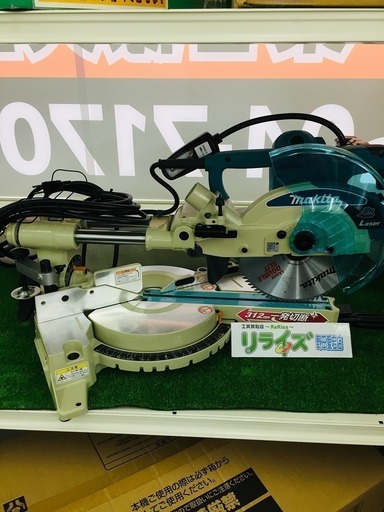 マキタ　216mmスライド丸のこ（チップソー・レーザー・蛍光灯付）LS0814FL【リライズ野田愛宕店】【店頭取引限定】【未使用品】1点限り早い者勝ち！