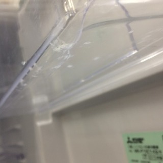 三菱冷蔵庫 146L