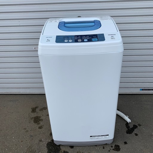 HITACHI全自動洗濯機2015年製、5.0kg（No.507)