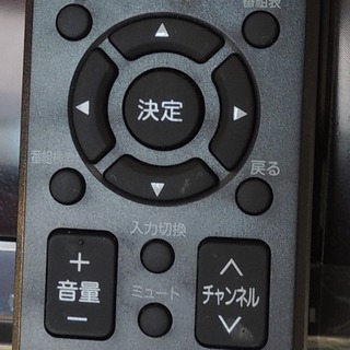 中古品 オリオン NHC-321B テレビ 32インチ リモコン付き
