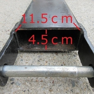 フォークリフト専用 延長フォーク 爪 全長１６８ｃｍ フォークリフト専用 延長フォーク 爪 全長168cm