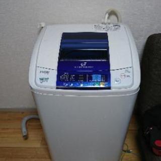 Haier 5kg洗濯機