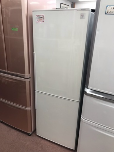 2014年製✿SHARP 270ℓ 冷蔵庫