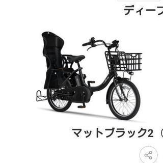 ヤマハ パスバビーアン 子乗せ電動自転車