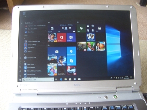 Core i5  Windows10 　NEC　PC-VY24GDZ79　すぐに使用できます