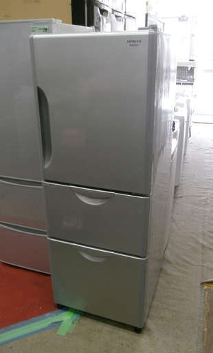 札幌 日立 265L 2013年製 3ドア冷蔵庫 R-27CS グレー シルバー 200Lクラス