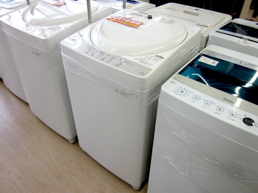 安心の1年保証付！2016年製4.2kgTOSHIBA(東芝)「AW-4S3」全自動洗濯機です！