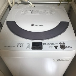 SHARP洗濯機 5.5Kg