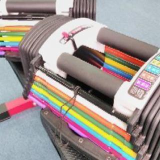 可変式ダンベル＋ベンチセット