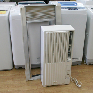 KOIZUMI/コイズミ ウィンドエアコン KAW-1952 窓用エアコン ホワイト系 2015年製 ☆ PayPay(ペイペイ)決済可能 ☆ 札幌市 清田区 平岡