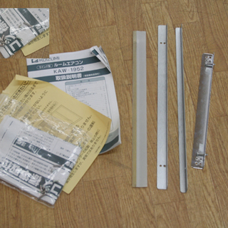 KOIZUMI/コイズミ ウィンドエアコン KAW-1952 窓用エアコン ホワイト系 2015年製 ☆ PayPay(ペイペイ)決済可能 ☆ 札幌市 清田区 平岡