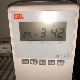 マックス タイムレコーダー 1日4回印字 簡易月間集計機能付き ER マックス タイムレコーダー 1日4回印字 簡易月間集計機能付き ER