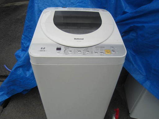 ナショナル洗濯機5キロ乾燥機能付き　２００６年製