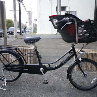 アサヒサイクルの　MaMa-FRE Twin　同乗器付き自転車