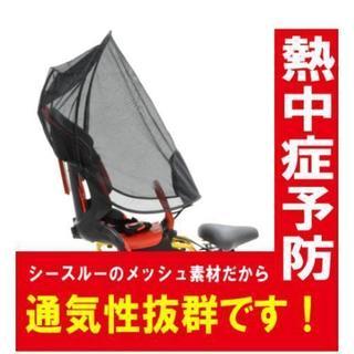 お取引中 締切間近！再値下げ！【使用期間1年未満】ヤマハ電動アシスト ...