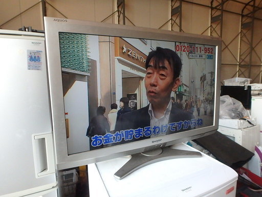 ★2009年製★SHARP AQUOS　 32型液晶カラーテレビ　LC-32E6