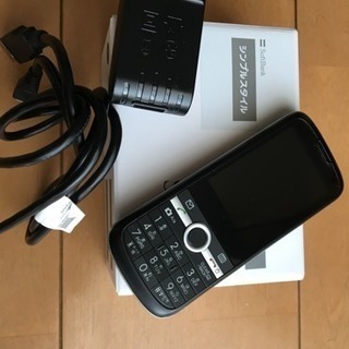 SoftBank プリペイド携帯 301Z