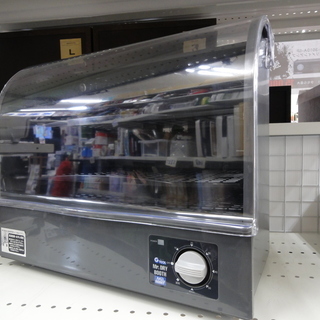 GSIクレオス Mr.ドライブース 屋内用 GT-04 【ユーズドユーズ名古屋