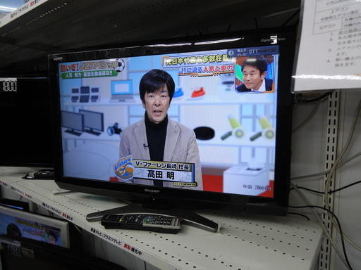 SHARP/シャープ 液晶カラーテレビ 32インチ 2010年製 LC-32E7 リモコン付き【ユーズドユーズ名古屋天白店】