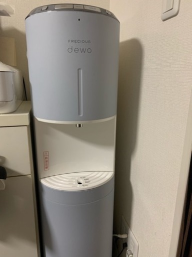 フレシャス dewo ウォーターサーバー