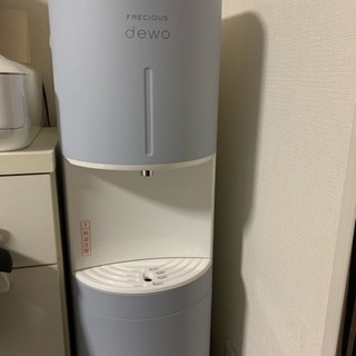 フレシャス dewo ウォーターサーバー