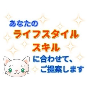 賞与4カ月分★夫婦応援手当あり！（堺市堺区・特別養護老人ホーム） - 正社員