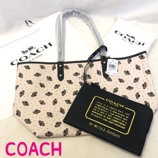 COACH コーチ トートバッグ ミツバチ 正規品リバーシブル対応