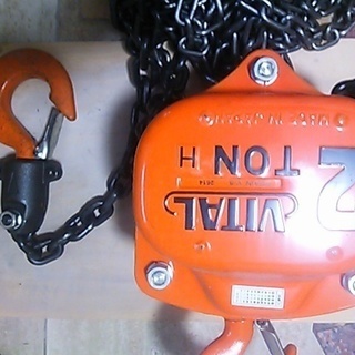 チェーンブロック２ｔ売ります