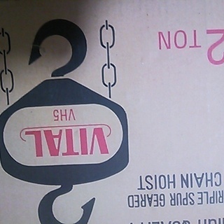 チェーンブロック２ｔ売ります