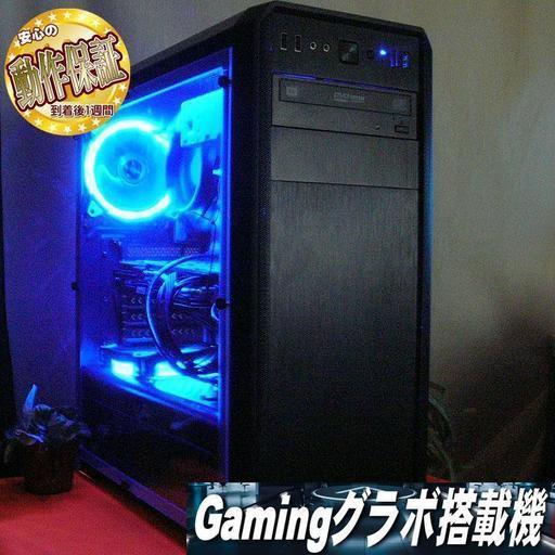 GTX770+新品SSD☆Apex/R6S/PUBG動作OK♪ゲーミングPC