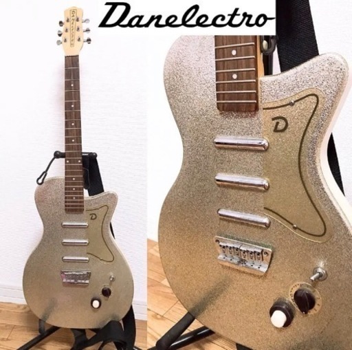 ダンエレクトロ ギター 56-U3 シルバーメダル
