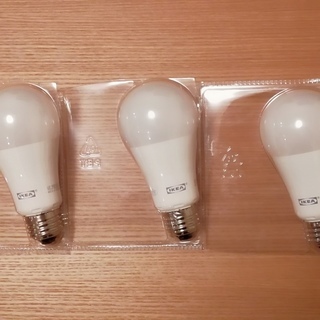 IKEAの 未使用LED電球　RYET　E26（昼光色）×3個　