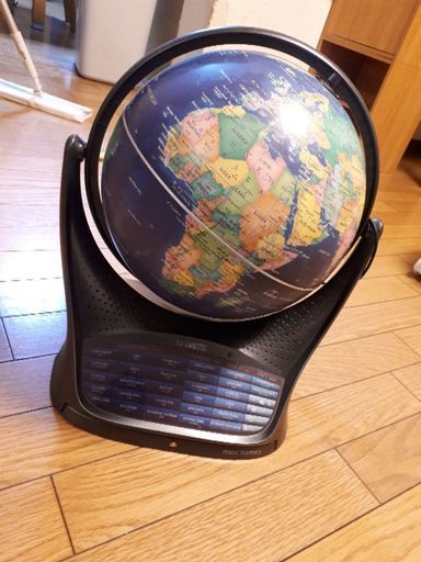 パーフェクトグローブ しゃべる地球儀 DOSHISHA製 知育玩具