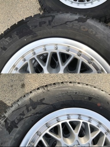 社外ホイール4本セット 美品 希少 BBS風 当時物 15X6.5J ET35 5X114.3