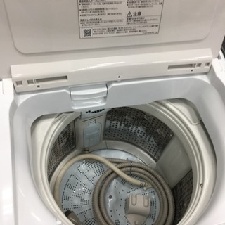 Panasonic 7.0kg全自動洗濯機のご紹介！安心の6ヶ月保証つき【