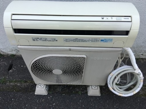 6畳から8畳用エアコン！TOSHIBA製！