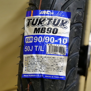 アドレスV125G/V125S用 新品タイヤ付き フロントホイール IRC 90/90-10