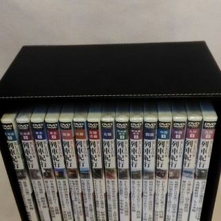 【取引完了】美しき日本　列車紀行　DVD全１５巻セット