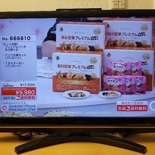 TOSHIBA 液晶カラーテレビ 42Z9000