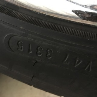 ［値下げ］20インチホイールタイヤ4本セット255/45ZR20 6穴