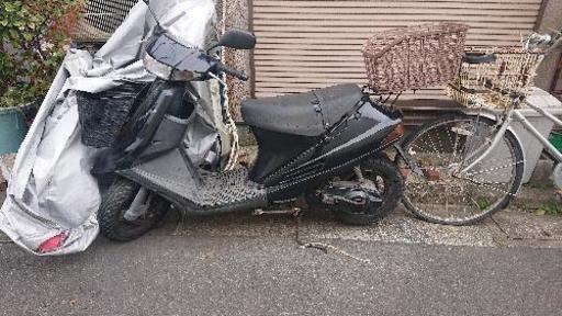 アドレスv100 自賠責付き