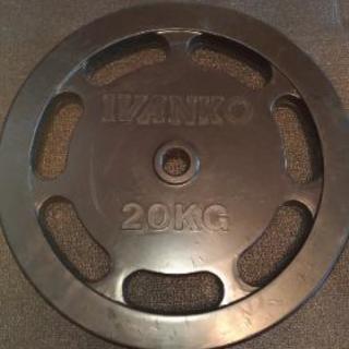 IVANKO（イヴァンコ）社製 スタンダードラバーイージーグリップ