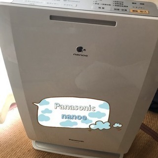 Panasonic ナノイー