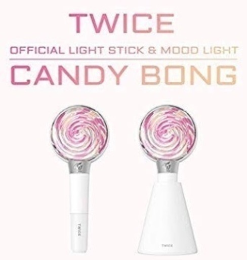 Twiceペンライト 2本セット