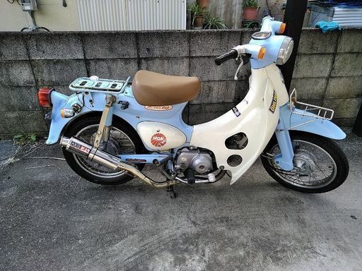 決まりました。ありがとうございました。HONDA　リトルカブ　ジャンク扱いで。