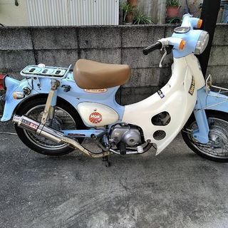 決まりました。ありがとうございました。HONDA　リトルカブ　ジ...