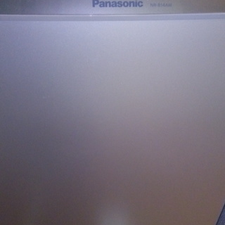 （値下げ）美品9か月使用Panasonic2ドア冷蔵庫 NR-B...