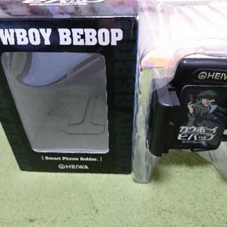 中古カウボーイビバップが無料 格安で買える ジモティー 中古カウボーイビバップが無料 格安で買える ジモティー