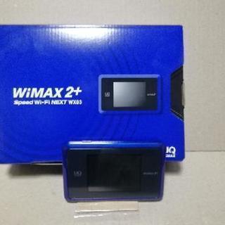 Wimax2+ WX03 クレ―ドルセット 中古