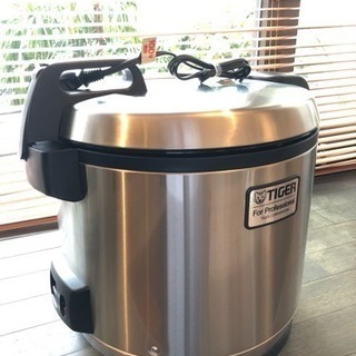 タイガー 業務用 炊飯器